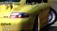 年式遅れ主催　輸入車限定バトル！